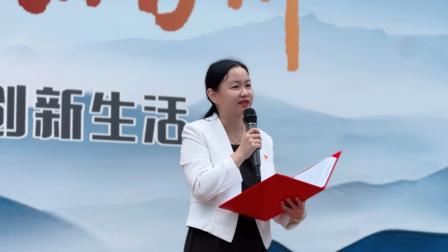 春启新程正当时 策马扬鞭赴未来 ——螺岭湖贝学校开展喜迎新学期系列活动