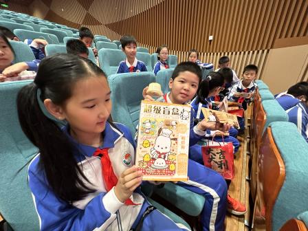 骐骥踏春潮，少年驰远方——深圳市水库小学2025-2026学年第二学期开学典礼圆满完成