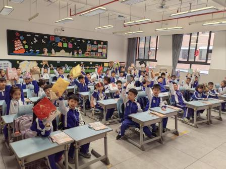 骐骥踏春潮，少年驰远方——深圳市水库小学2025-2026学年第二学期开学典礼圆满完成
