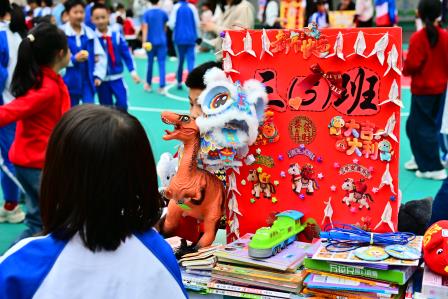 童心闹元宵，义卖暖校园——水田小学举行元宵节主题义卖暨财经素养教育活动