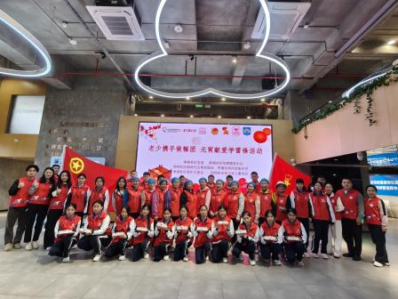 深圳市罗湖区滨河实验中学初一年级走进渔邨社区开展“庆元宵学雷锋”活动｜元宵传暖意，少年续春风