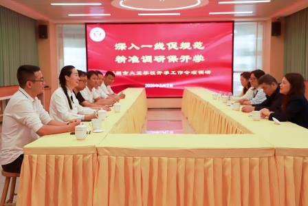 督导检查促规范，精准调研保开学——罗湖区教育局赴大望学校开展2026年春季开学专项检查