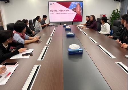 用脚步丈量成长，以行动诠释坚毅 ——深圳市水库小学召开2026年“二十公里远足拉练”毕业纪念课程行前会议