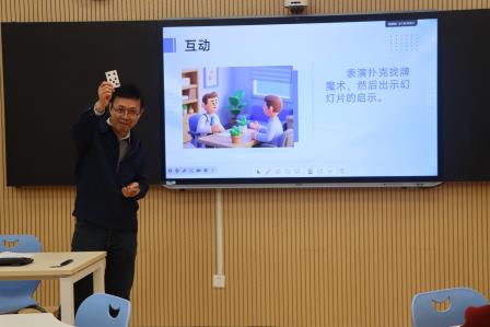 “精品课程年”第二讲：班主任工作专题培训