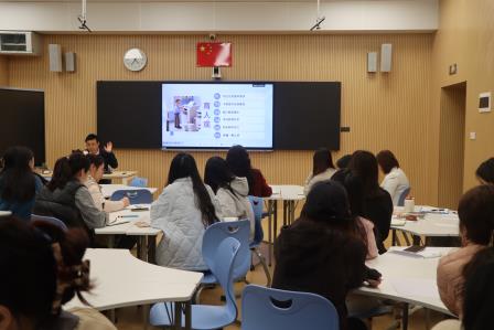 “精品课程年”第二讲：班主任工作专题培训