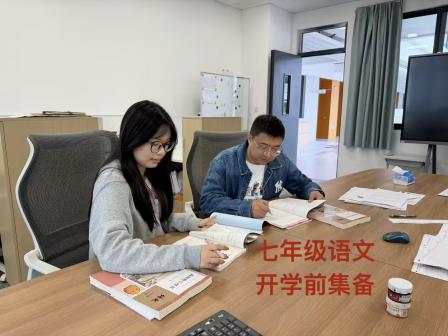 丙午骐骥迎鸿运，学子驰骋创未来——梅园实验学校开学有礼、有理、有“利是”