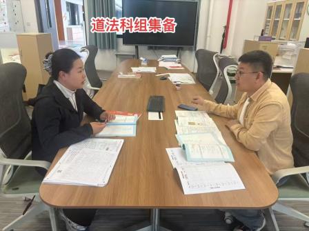 丙午骐骥迎鸿运，学子驰骋创未来——梅园实验学校开学有礼、有理、有“利是”