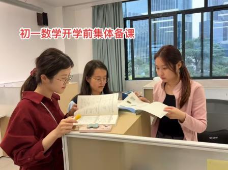 丙午骐骥迎鸿运，学子驰骋创未来——梅园实验学校开学有礼、有理、有“利是”