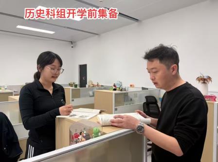丙午骐骥迎鸿运，学子驰骋创未来——梅园实验学校开学有礼、有理、有“利是”