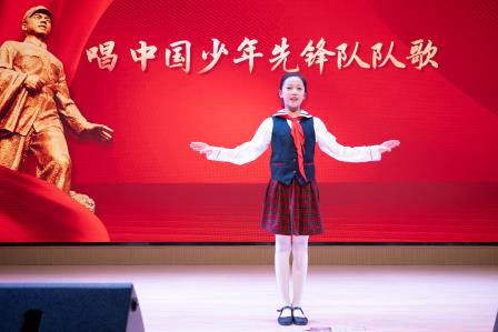 以担当之名，赴时代之约——翠竹学子争做新时代“追锋少年”
