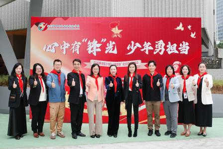 以担当之名，赴时代之约——翠竹学子争做新时代“追锋少年”