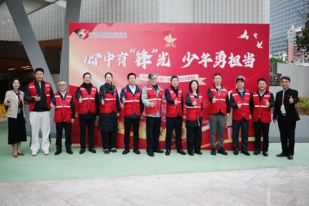 以担当之名，赴时代之约——翠竹学子争做新时代“追锋少年”