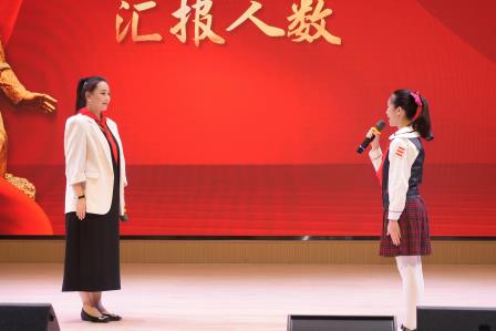 以担当之名，赴时代之约——翠竹学子争做新时代“追锋少年”
