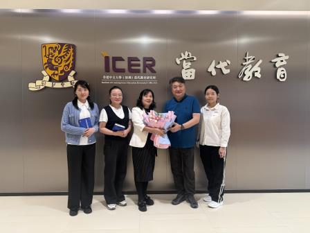 香港中文大学（深圳）专家领航精研课题 协同南湖小学深耕湾区育人