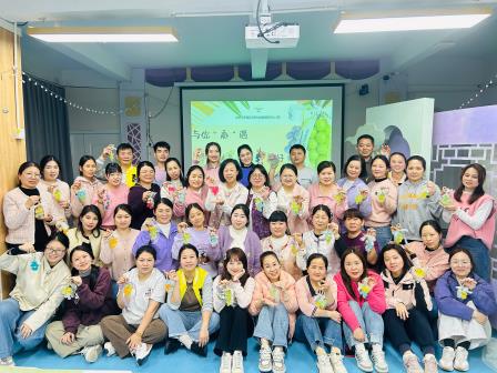 与你“香”遇，制“皂”美好——清秀雅乐园“三八”国际妇女节活动