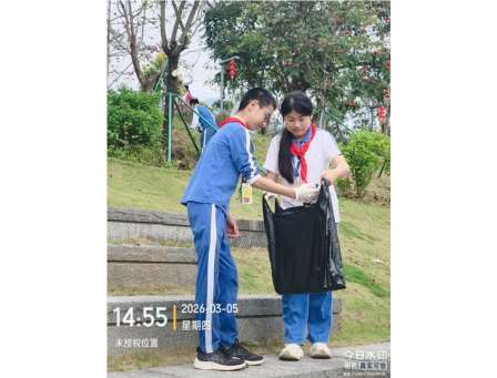 传承雷锋精神，守护绿水青山 ——华英学校开展“梧桐山净山”志愿服务活动