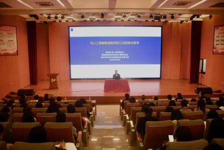 桂园小学春启新程——薛克勋博士赋能AI教育教学新探索