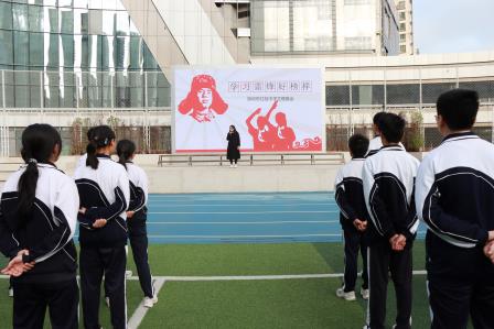 雷锋精神，薪火相传——深圳市红桂中学启动“学雷锋活动月”系列活动