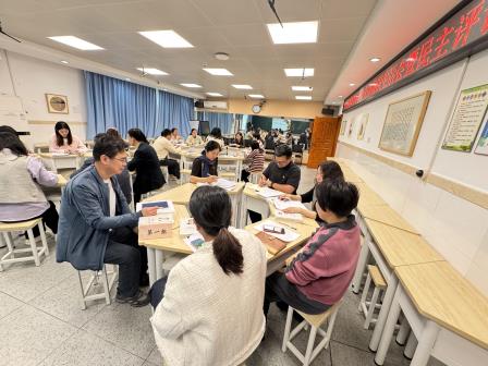 罗湖小学党支部开展2025年度组织生活会和民主评议党员工作