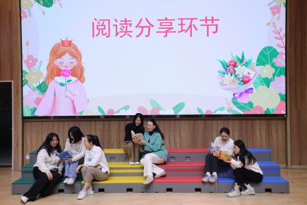书香润初心，芳华绽风采——水田小学开展“三八”节女教师读书分享活动