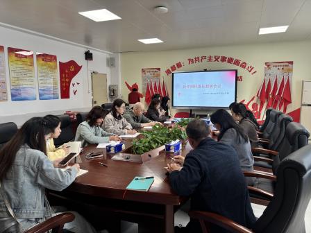 春启新程研为先 聚力深耕谱新篇 ——靖轩小学召开新学期科组长教研会议