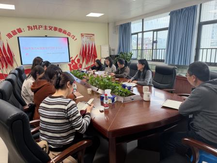 凝心聚力迎挑战 精准施策绘蓝图 ——靖轩小学召开六年级教学质量提升研讨会