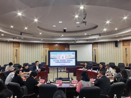 科创赋能  智启新程——深圳市红桂中学荣膺首批粤港澳科学教育生态共建基地校