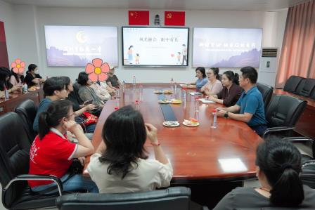 凤光融合 眼中有光——凤光小学召开融合教育家长见面会
