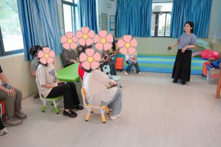 凤光融合 眼中有光——凤光小学召开融合教育家长见面会