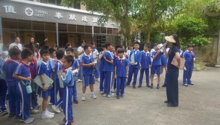 梧桐山下觅兰韵，行走课堂悦书香 ——梧桐小学“每周半天阅读课”走进兰科中心沉浸式采风