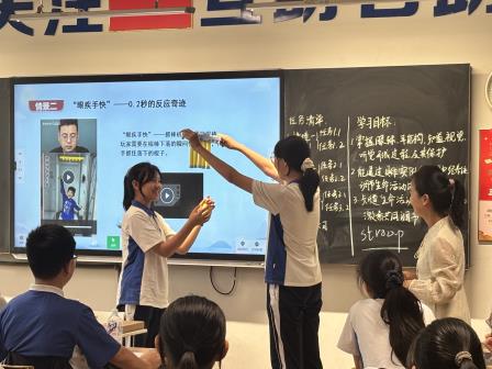 罗湖区教科院赴未来学校进行全学科视导