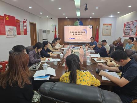 AI赋能启新智 破茧成长绽芳华  ——滨河小学“破茧行动”公开课展示活动圆满举行