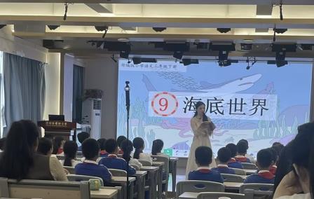 　深耕语文教学，赋能朗读课堂 　　——靖轩小学举行“指导学生朗读教学”专题研讨活动