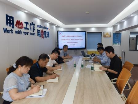 第四责任区督学赴侨香实验学校开展党建与学生欺凌防治专项督导