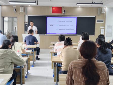 守爱筑心 驭智前行——莲塘小学开展“AI时代教育的变与不变”专题党课
