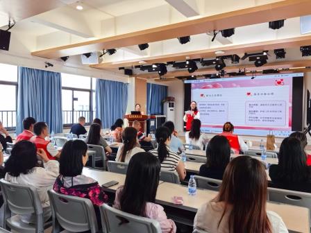 家校携手凝合力 教联共进育新人 ——靖轩小学召开春季学期家委会会议