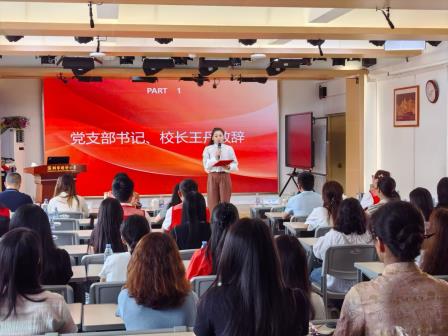 家校携手凝合力 教联共进育新人 ——靖轩小学召开春季学期家委会会议