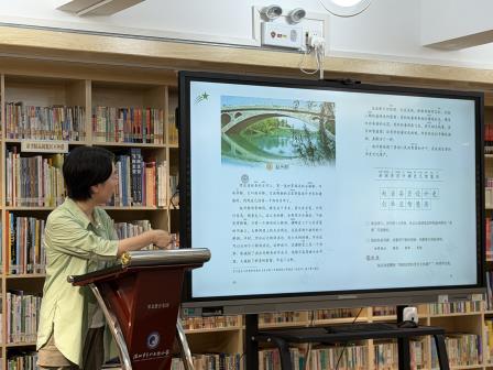 深耕教学设计，赋能专业成长 ——深圳市翠北实验小学开展教师教学设计撰写专题培训
