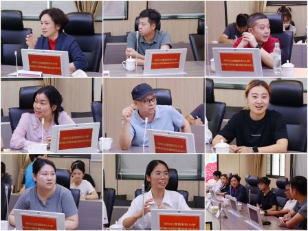 以美传非遗 以研促成长——晏清名师工作室助力光明区云端共同体美术教研活动圆满举行