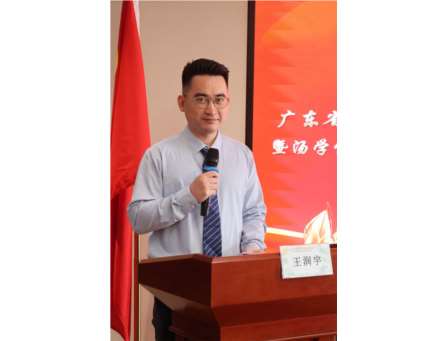 诗教示范蕴巧思  深耕课堂以致远 ——广东省专项课题研讨暨名师工作室联合研修活动在东晓实验学校成功举行
