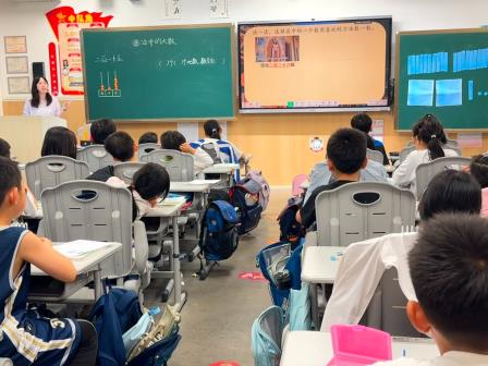  罗湖外语小学第八届“纯真杯”教学研讨活动启动