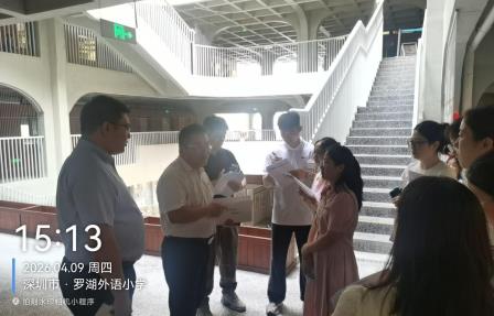  罗湖外语小学第八届“纯真杯”教学研讨活动启动