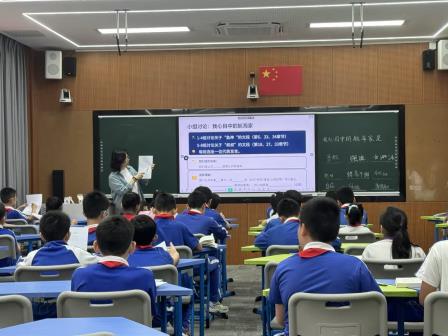 教案变脸焕新彩，书香课堂启新程——深圳市水库小学举行整本书阅读教学专题研讨暨吴海红名师工作室“教案变脸”研讨活动