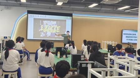 探秘“机甲圣地”，点燃科技梦想——深圳市水库小学六年级学生走进深中初中部开展”每周半天计划“研学活动