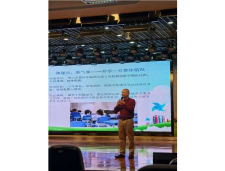 聚力“十五五”，携手向未来 ——滨河小学召开2025-2026学年度第二学期家长会