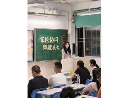 聚力“十五五”，携手向未来 ——滨河小学召开2025-2026学年度第二学期家长会