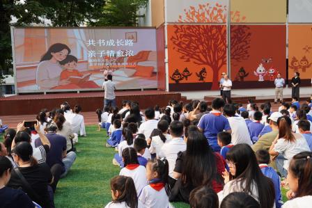 纸短情长润家风 笔墨暖心促成长——凤光小学亲子书信征文比赛圆满落幕