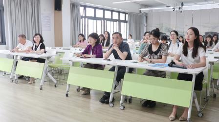 以穿搭润师表 以美学育新人——湖贝小学举行视觉穿搭术美学专题讲座