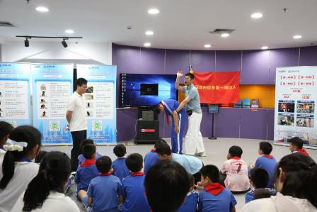 践行实践教育 筑牢安全防线——深圳市莲南教育集团安芳小学走进深圳市安全教育基地开展“每周半天计划”实践活动