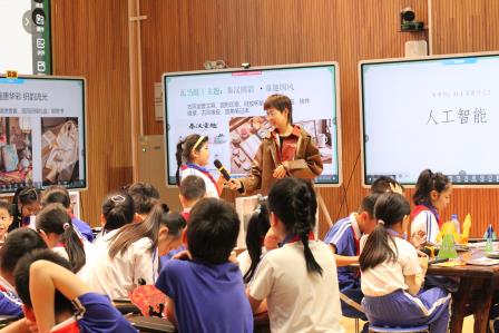 纹藏千年韵，教研启新章——水田小学承办罗湖区美术学科双融双创主题教研活动